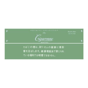 Cigaronne Royal Slims Menthol 🍂 ‣ Worldwide Shipping 🚀