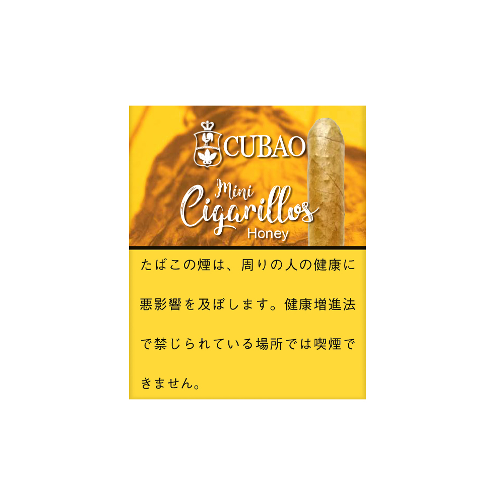 Cubao Mini Cigarillos Honey 🍂 ‣ Worldwide Shipping 🚀