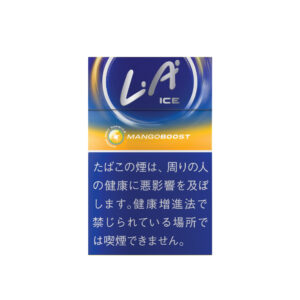 Djarum LA Ice Mango Boost 🍂 ‣ Worldwide Shipping 🚀