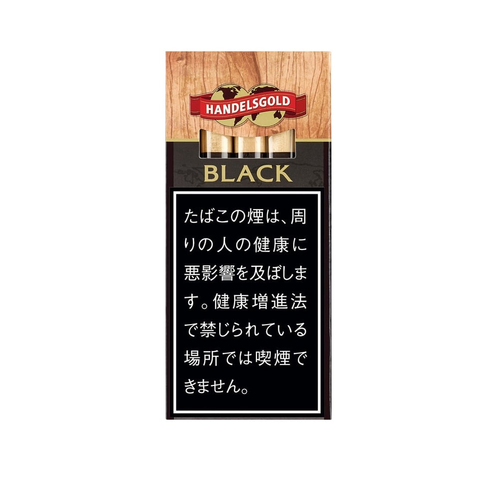 Handelsgold Black Wood Tip 🍂 ‣ Worldwide Shipping 🚀