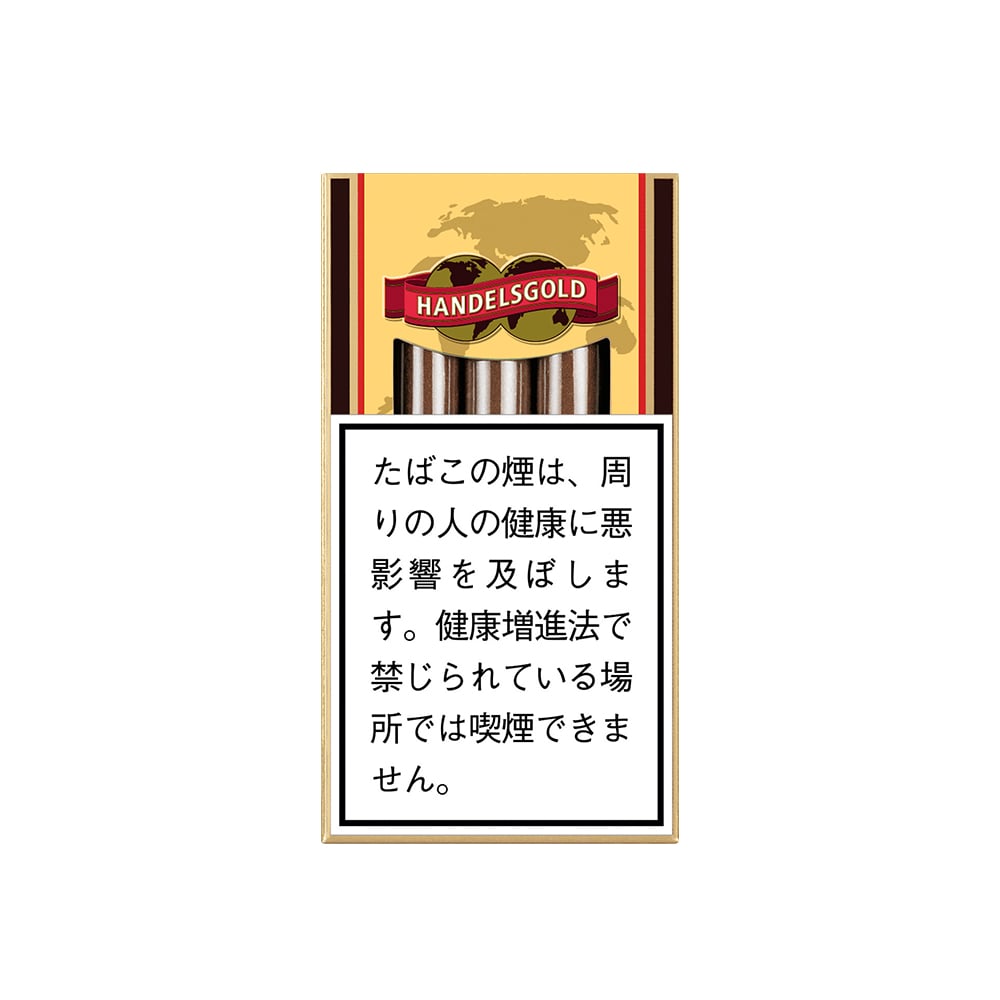 Handelsgold Vanilla 🍂 ‣ Worldwide Shipping 🚀