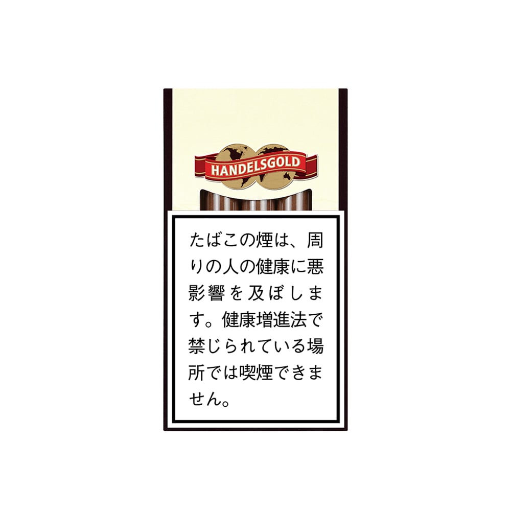 Handelsgold White Coconut 🍂 ‣ Worldwide Shipping 🚀