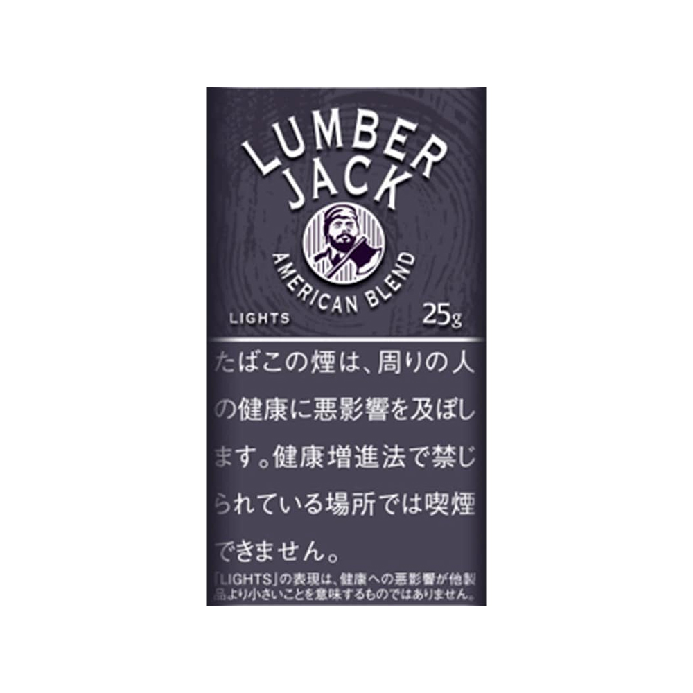Lumber Jack Light 25g 🍂 ‣ Worldwide Shipping 🚀