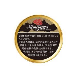 momoyama-smoking-mixture-100g-jp-001 Momoyama Smoking Mixture 100g π β£ Worldwide Shipping π