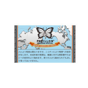 papillon-virginia-special-40g-jp-001 Papillon Virginia Special 40g π β£ Worldwide Shipping π