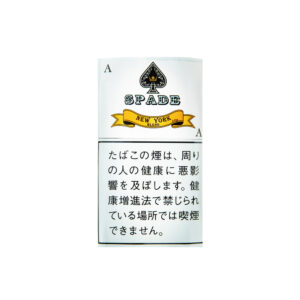 spade-new-york-blend-20g-jp-001 Spade New York Blend 20g π β£ Worldwide Shipping π