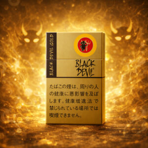 black-devil-gold-special-jp-main-001 Black Devil Gold Special 🍂 ‣ Duty Free Price ‣ Only 6€👍