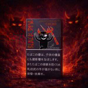 black-devil-cacao-limited-edition-jp-001 Black Devil Cacao Limited Edition 🍂 ‣ Duty Free Price ‣ Only 6€👍