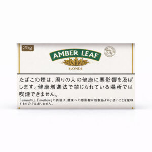 amber-leaf-blonde-25g-jp-007 Amber Leaf Blonde 25g π β£ Duty Free Price β£ β¬7π