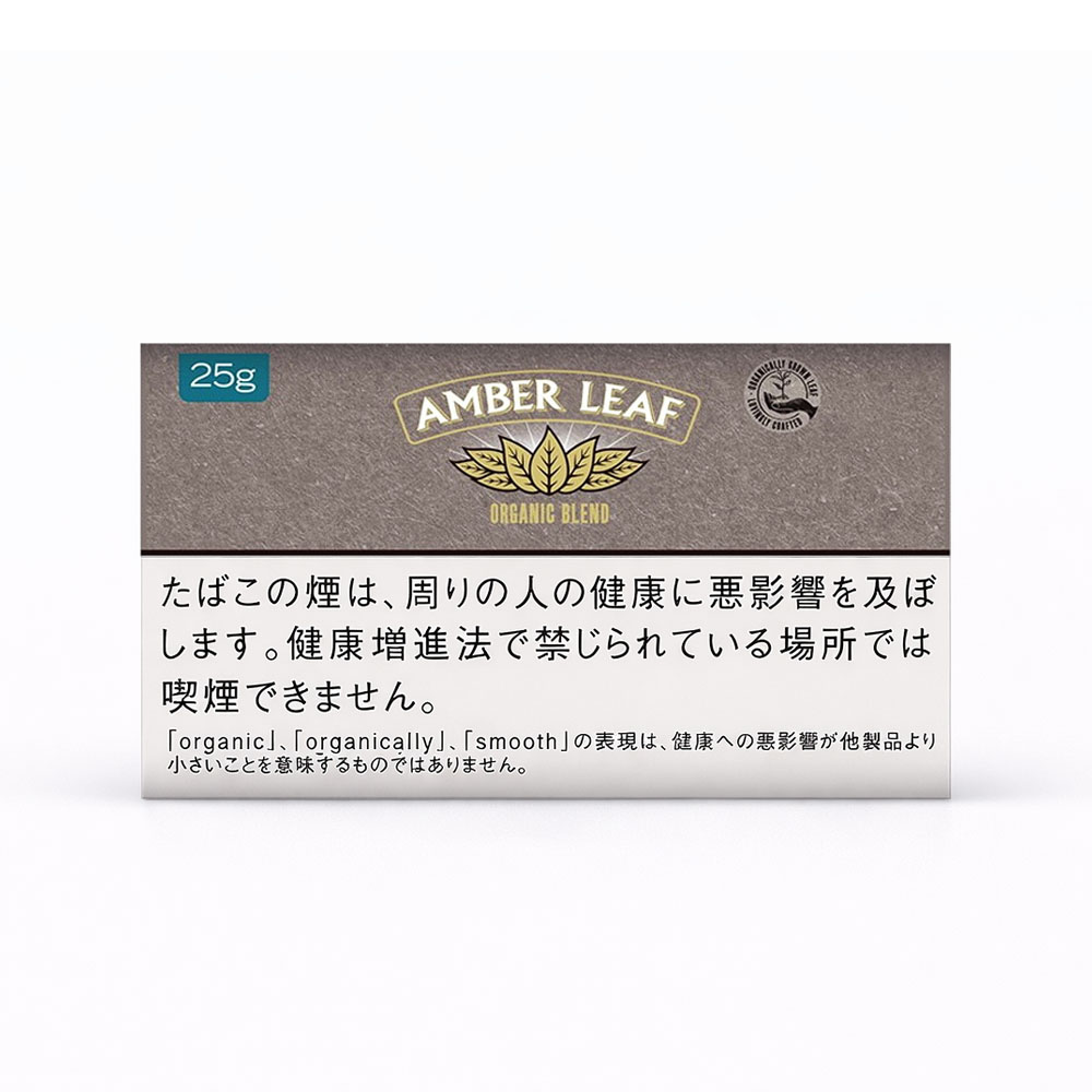 Amber Leaf Organic Blend 25g 🍂 ‣ Duty Free Price ‣ €7👍