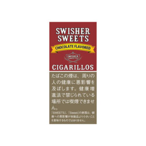 Swisher Sweets Chocolate Cigarillos