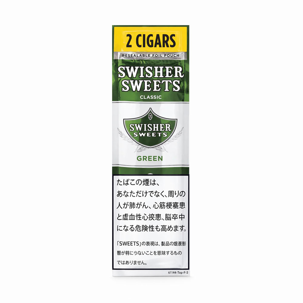 Swisher Sweets Mini Cigarillos Green