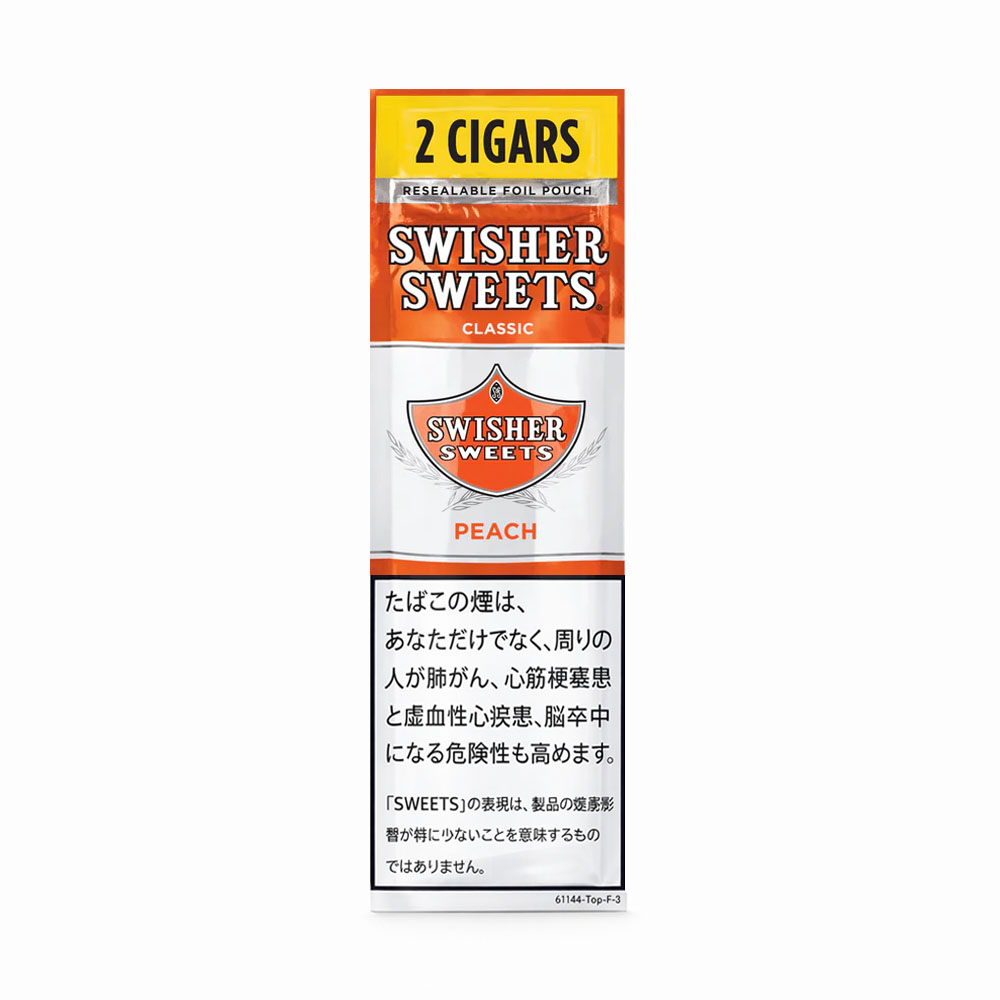 Swisher Sweets Mini Cigarillos Peach