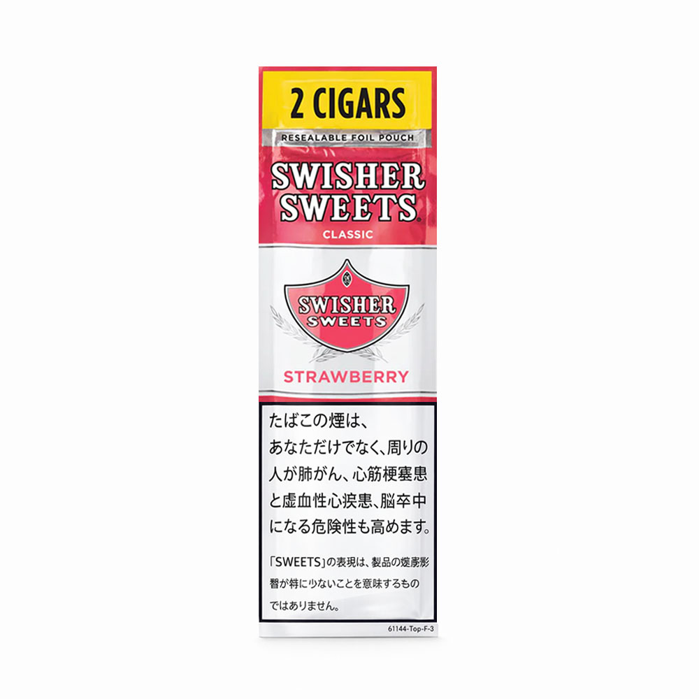 Swisher Sweets Mini Cigarillos Strawberry