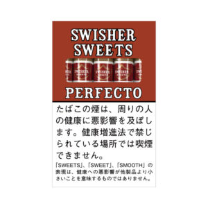 swisher-sweets-perfecto-jp Swisher Sweets Perfecto
