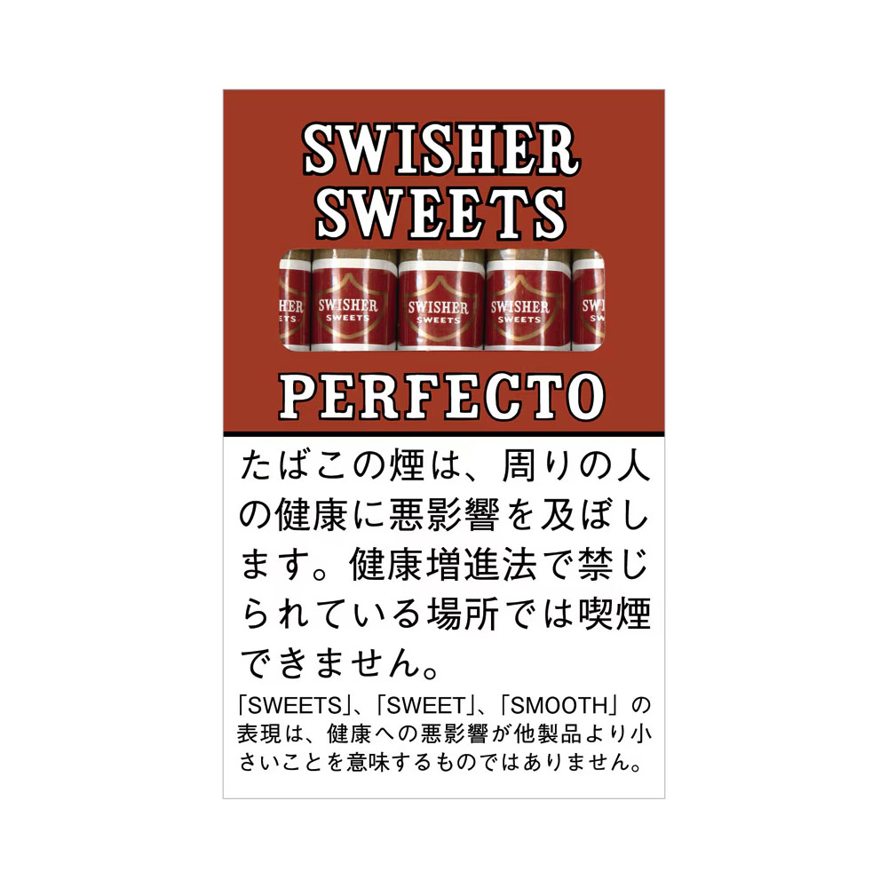 Swisher Sweets Perfecto